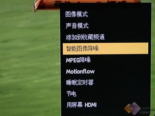 LED到底能多薄?索尼9.9毫米40ZX1評測