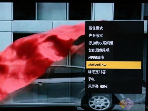 LED到底能多薄?索尼9.9毫米40ZX1評測