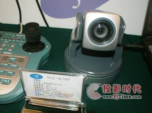 漢銳新品會議攝像機亮相多媒體視訊高峰論壇
