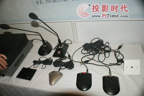 騰廣音視會議擴聲系統(tǒng)亮相多媒體視訊高峰論壇