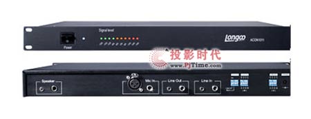 朗谷音頻會議系統(tǒng)亮相多媒體視訊展