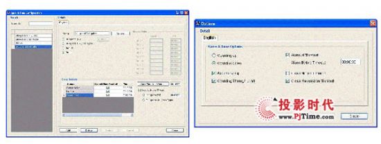 DISInfocommƳDC6990Ľ(jng)(j)DM6680PƷ