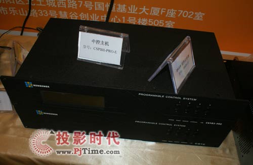 凱新創(chuàng)達(dá)攜全線AV產(chǎn)品出擊多媒體視訊展