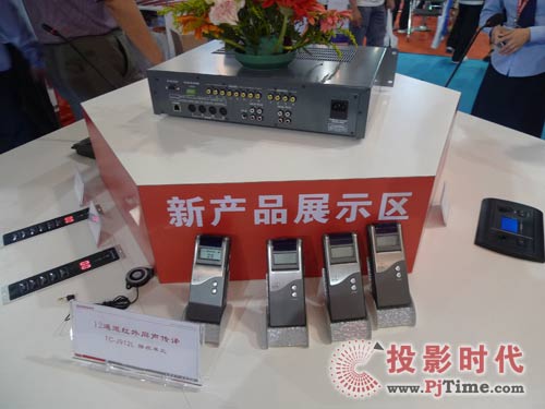 GONSIN公信新品展示區(qū)