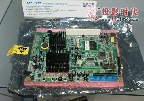 華北工控低功耗高性能5寸嵌入式主板EMB-5732