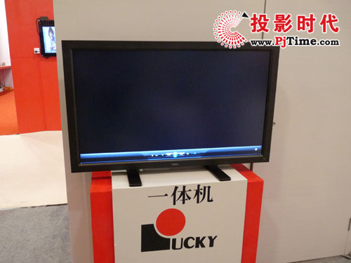 Lucky2009Ϻ(sh)֘չ