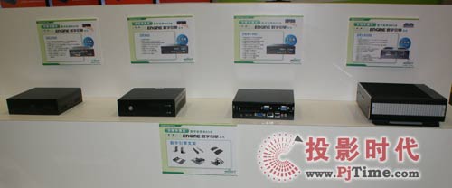 建基AOpen數字引擎亮相上海數字標牌展