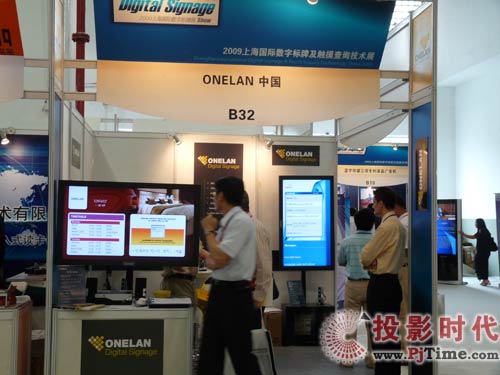 ONELAN“萬能一體機”驚現上海數字標牌展