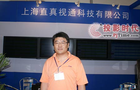 上海直真視通信息發(fā)布系統(tǒng)亮相數(shù)字標(biāo)牌展