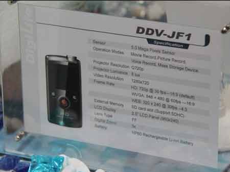 ͶӰ+z DigiLife΢ͶaƷDDV-JFI