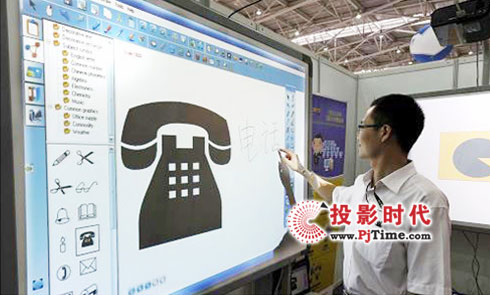 IQBoard_(ti)(gu)HXչComputex