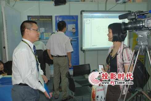 IQBoard_(ti)(gu)HXչComputex