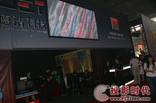 巴可高端工程投影機亮相北京專業音響展