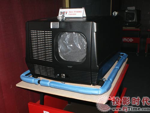 巴可高端工程投影機亮相北京專業音響展