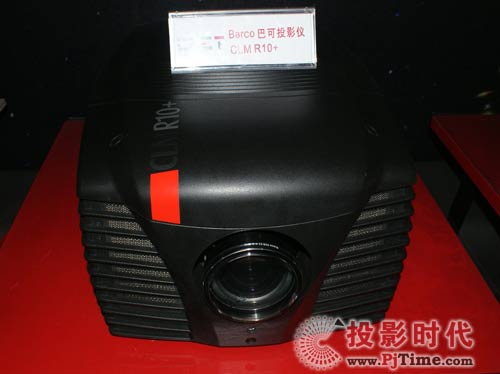 巴可高端工程投影機亮相北京專業音響展