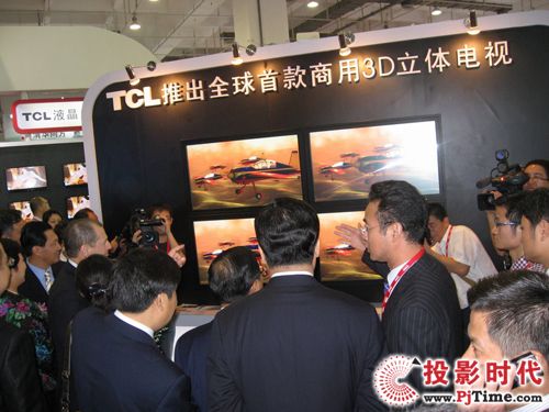 TCL 3DwҕC