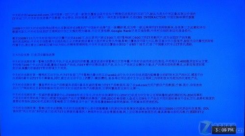 絕對不挑食 天敏新FULL HD播放機首測