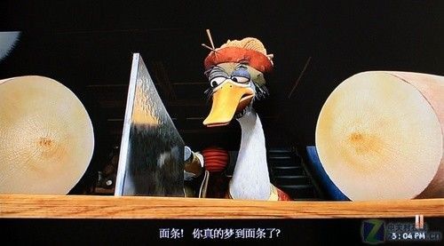 絕對不挑食 天敏新FULL HD播放機(jī)首測