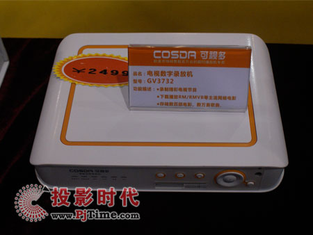 GV3732ҕ䛷řC