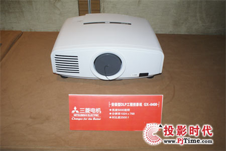 ¿ȹͶӰC(j)GX-6400