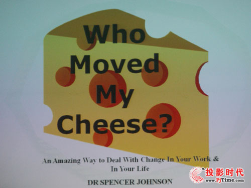 곞X1130Pʘ(l)ͶӰC(j)u(png)y(c)