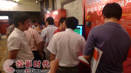 2009年華北工控多媒體交互式終端產品巡展落下帷幕