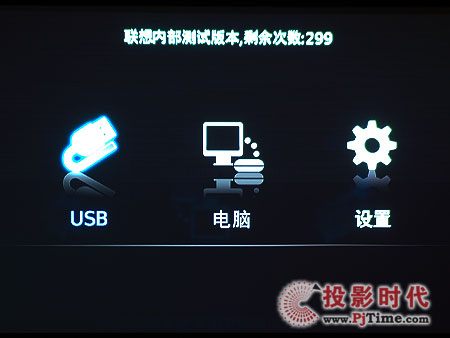 (lin)P100W岥řC(j)