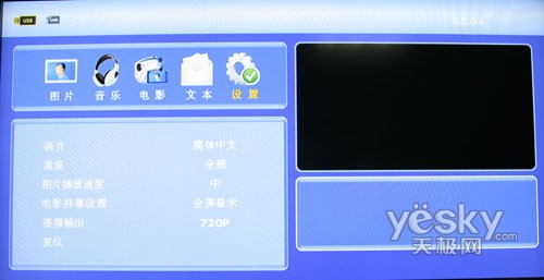 ҺðH!{ʹH11岥uy