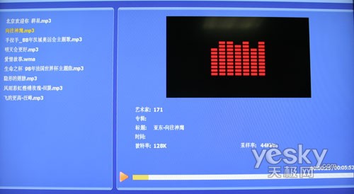 ҺðH!{ʹH11岥uy
