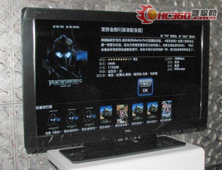 TCL L42S9FEھ^