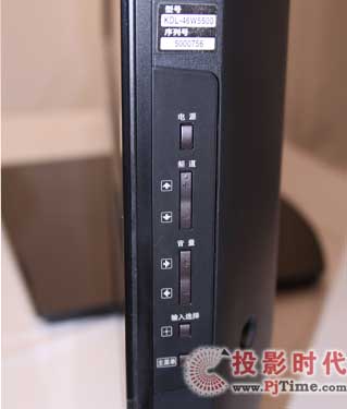 KDL-46W5500Һҕ^p
