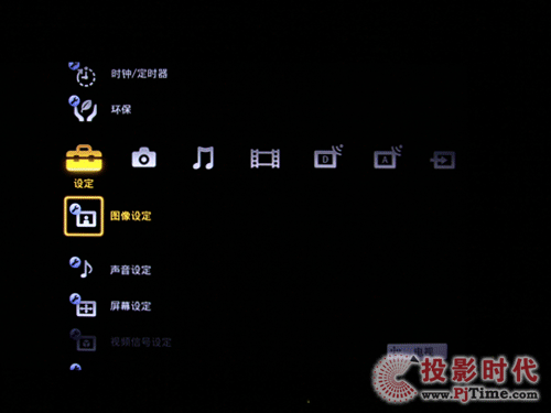 KDL-46W5500ҺҕXMB猧(do)ˆO(sh)Ӌ
