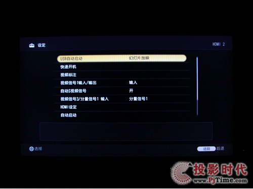 KDL-46W5500ҺҕXMB猧(do)ˆO(sh)Ӌ