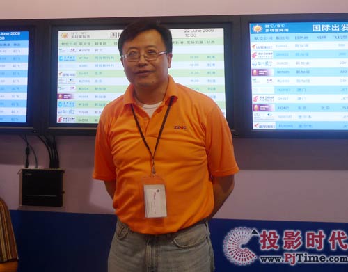 立足長遠做市場,專訪直真視通董事謝林