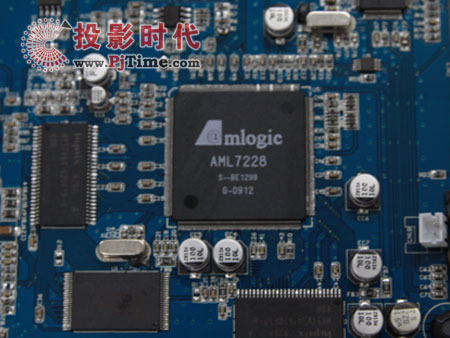 藍天使H8-A高清播放器