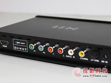 藍天使 H11高清播放機