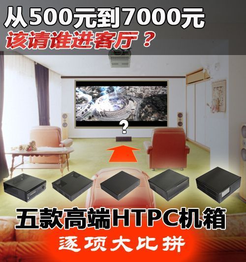 xl͏dHTPCCMu 