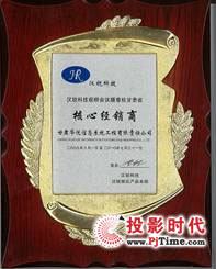 (qing)(qing)(lin)-hJҕl(hu)hzC(j)Ј(chng)(jng)(zhng)