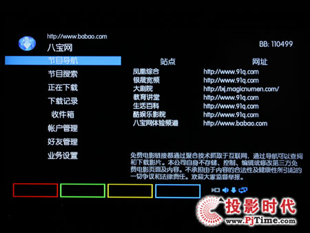 WҕHD100Wj岥řC