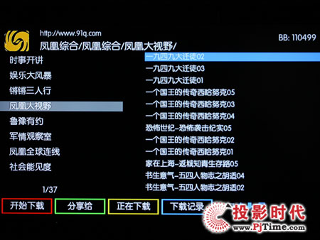 WҕHD100Wj岥řC