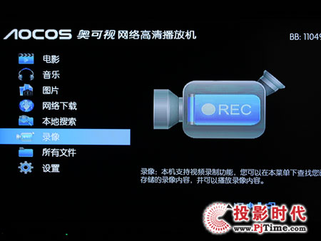 WҕHD100Wj岥řC