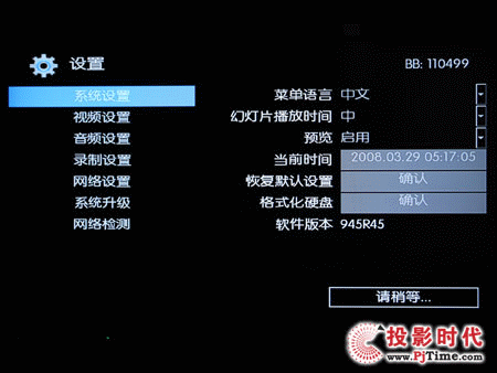 WҕHD100Wj岥řC