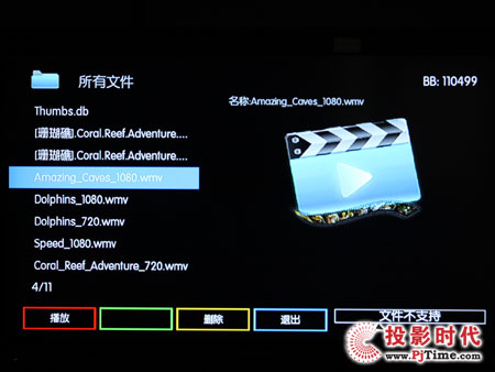 WҕHD100Wj岥řC