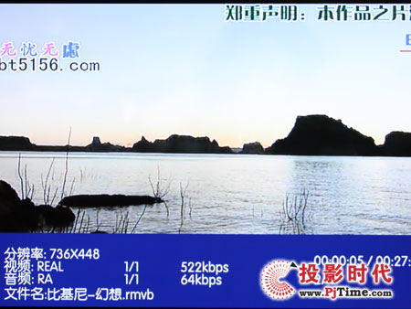 WҕHD100W(wng)j(lu)岥řC(j)