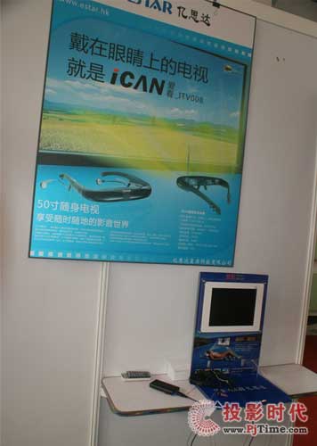 ڃ|˼_ҕlRBIRTV 2009