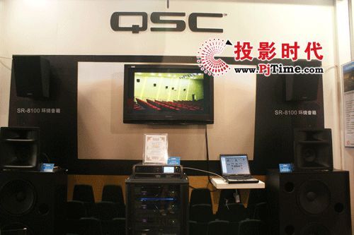 QSCy@aƷDCP300ӰԺ̎BIRTV