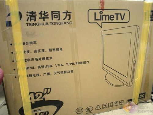 ܼʽW(wng)j(lu)ҕ ͬLimeTV4282לy(c)