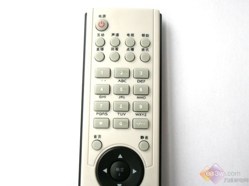 管家式網絡電視 同方LimeTV4282首測