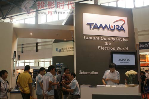 田村制作所TAMURA新產品閃亮登場BirTV 2009