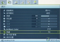 ƽr(ji)C(j)(j)ʘͶӰMP515לy 